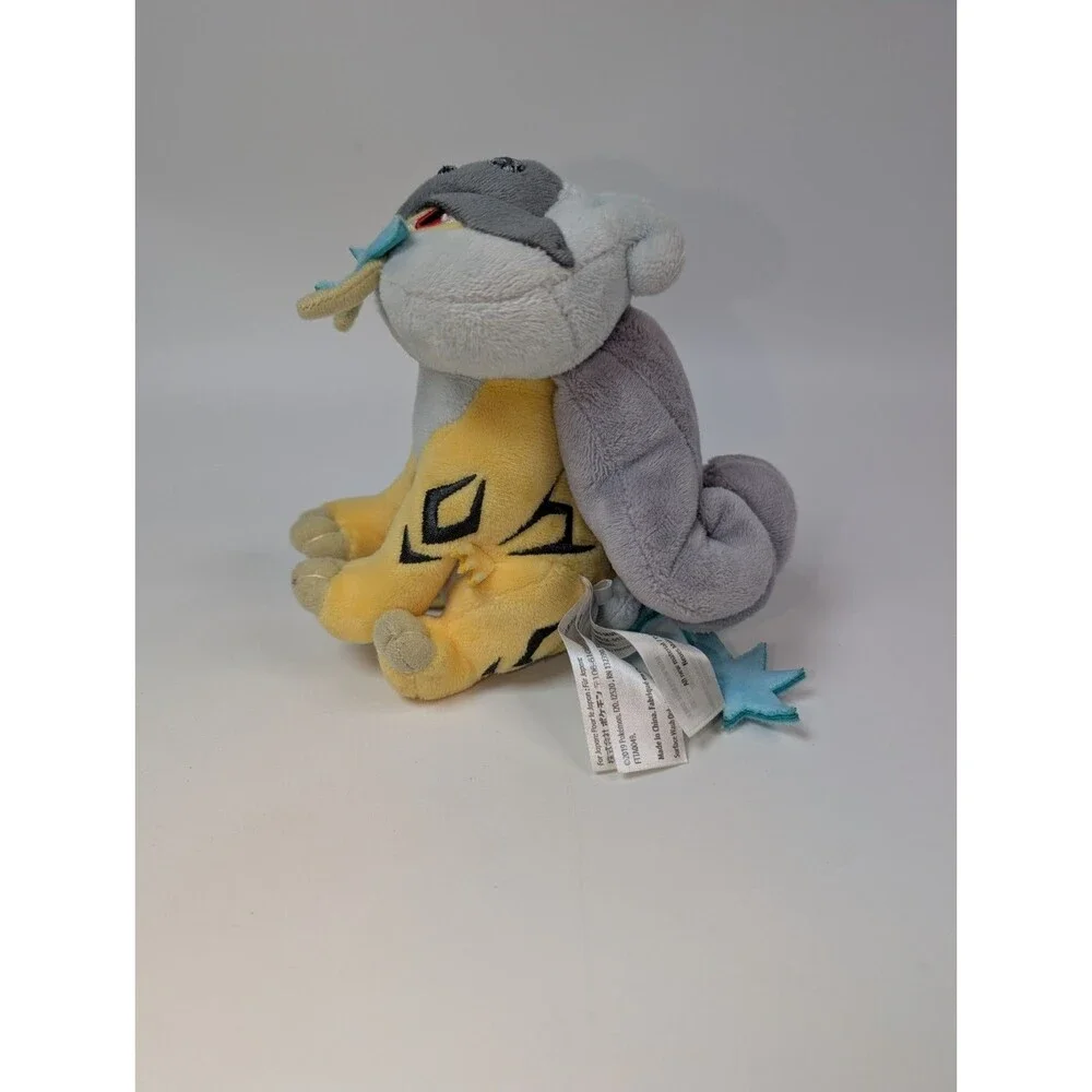 Pokemon Center Raikou Sitting Cuties Plush 5.75” Pokemon Fit 2019 Stuffed Toy